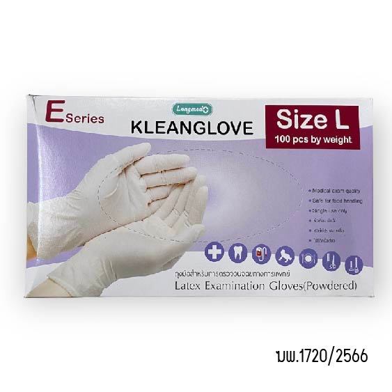(มีแป้ง) KLEAN Glove ถุงมือยาง ถุงมือแพทย์ ถุงมือตรวจโรค มีแป้ง 100 ชิ้น/กล่อง