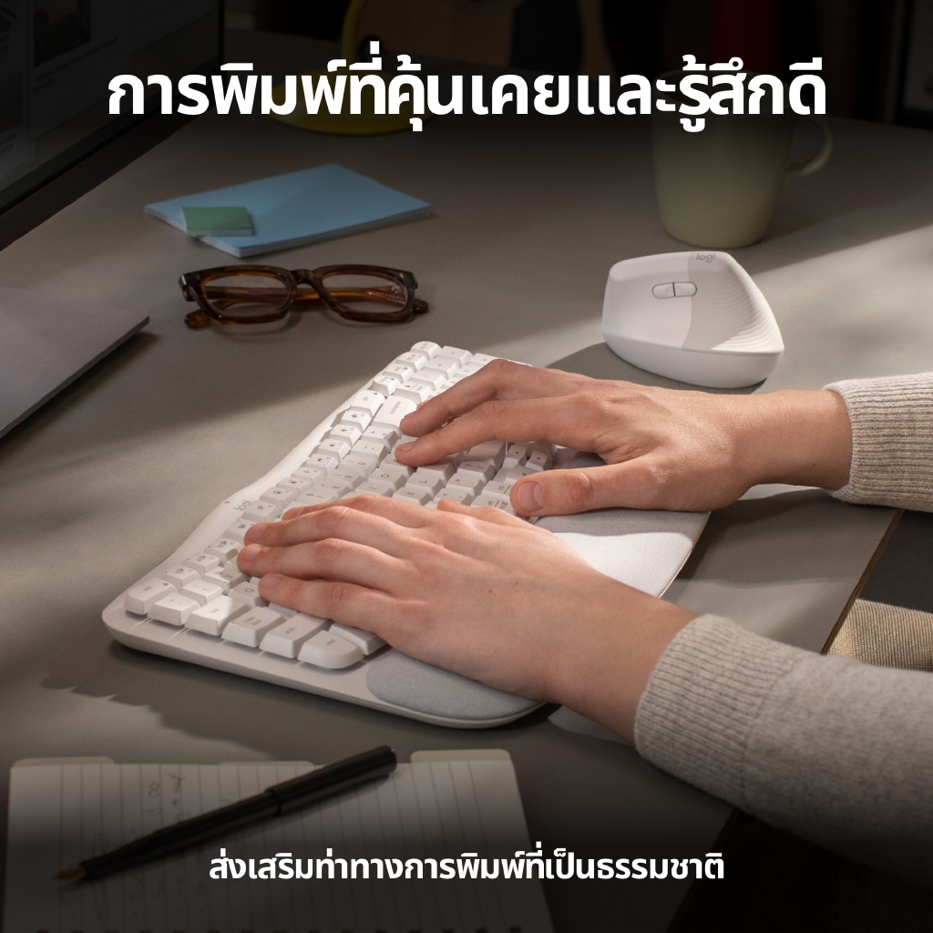 คีย์บอร์ดไร้สาย Logitech Wave Keys wireless ergonomic keyboard with a cushioned palm rest