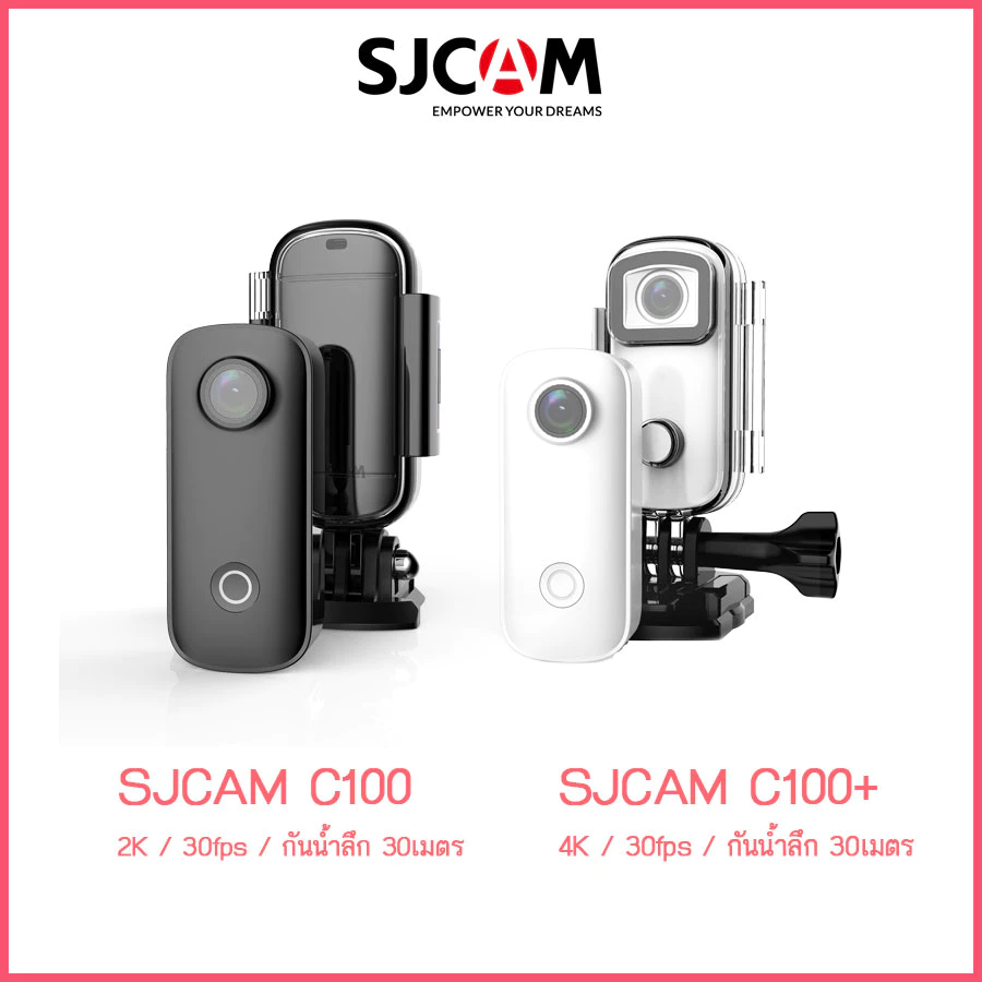 กล้องแอคชั่น Sjcam C100+ 4K กันน้ำ 30 เมตร เชื่อมต่อ WiFi thumbnail 8