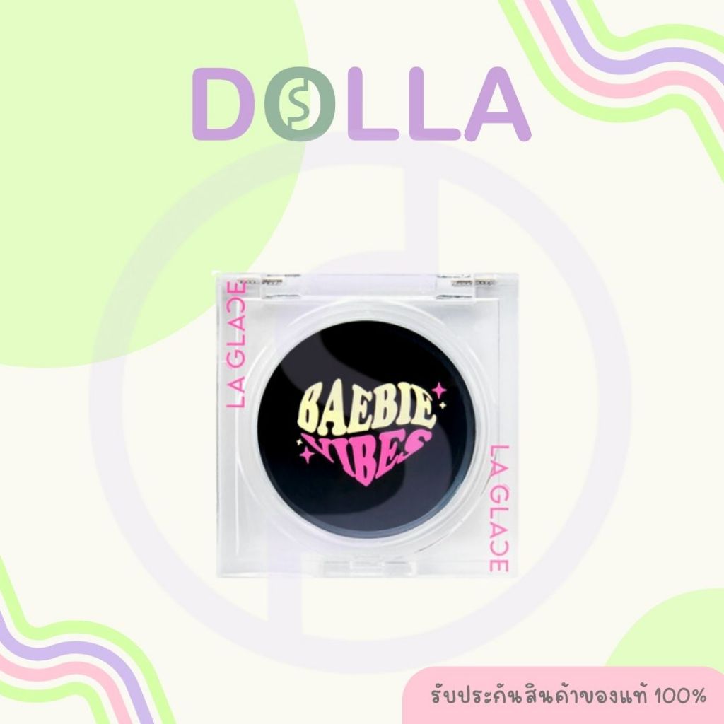 Laglace Black Magic Lip & Cheek Ph Blush 3.5g บลัชดำ ลากลาส แบล็ค เมจิค ลิป แอนด์ ชีค พีเอช บลัช 3.5