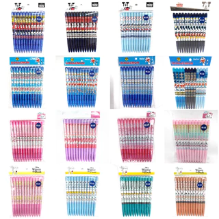 ปากกาลูกลื่น หัว 0.38 มม. ยกแพ็ค 12 ด้าม ลายการ์ตูน ลิขสิทธิ์แท้100% อัพเดทลายใหม่ตลอด