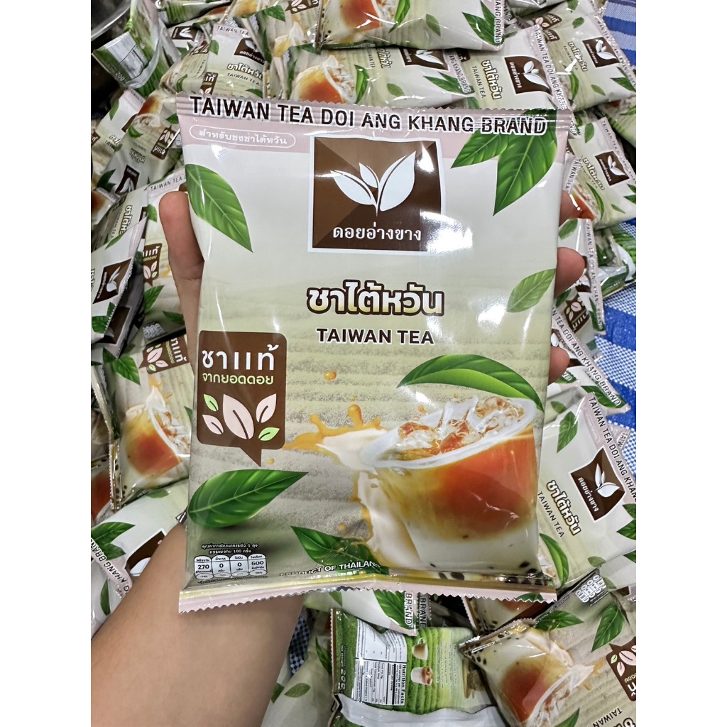 ชาไต้หวัน  เข้มข้น หอมใบชาแท้ บรรจุ 200 กรัม ตราดอยอ่างขาง