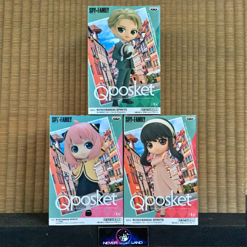 BANDAI Q POSKET FIGURE: SPY X FAMILY / สปาย × แฟมิลี - OUTING VER.
