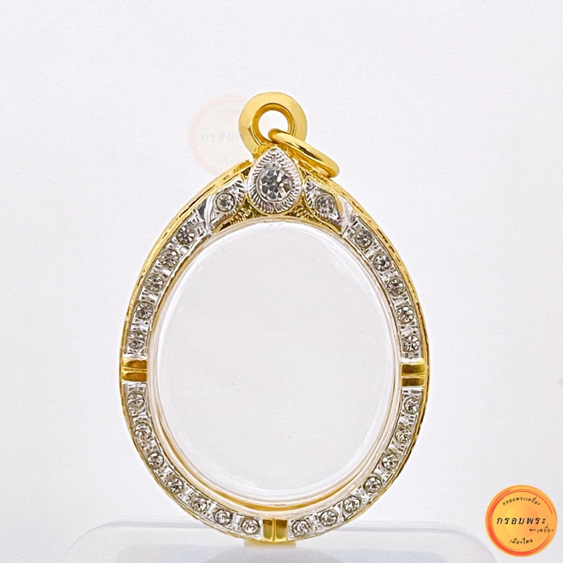 กรอบพระ กรอบพระทรงไข่ ขนาดมาตรฐาน กรอบเม็ดแตง กรอบล็อกเก็ต กรอบพระเหรียญทรงไข่ กรอบทองฝังเพชรcz - รูปที่ 2