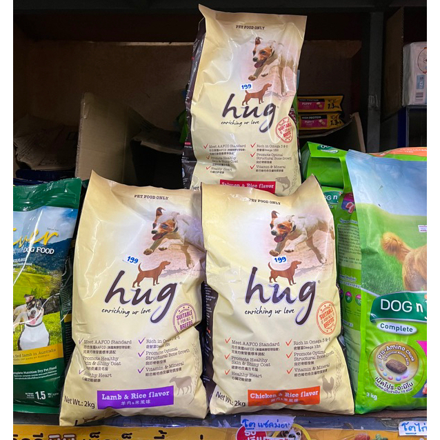 มาใหม่‼️Hug และ DOG ENJOY อาหารสุนัข **ถุงใส 1กิโลกรัม ร้านแบ่งจากกระสอบใหญ่**  มี หลาย รสชาติ💖🐶