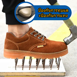 ผู้ชายสีน้ำตาล รองเท้าความปลอดภัยกันน้ำเหล็กนิ้วเท้าความปลอด…