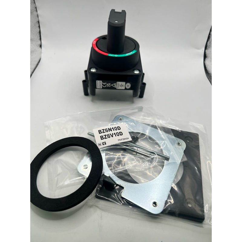 Switch Handle Bz6n10d BZ6N10D BZ6V10D นำเข้าจากญี่ปุ่น ✔️ราคาไม่รวมvat