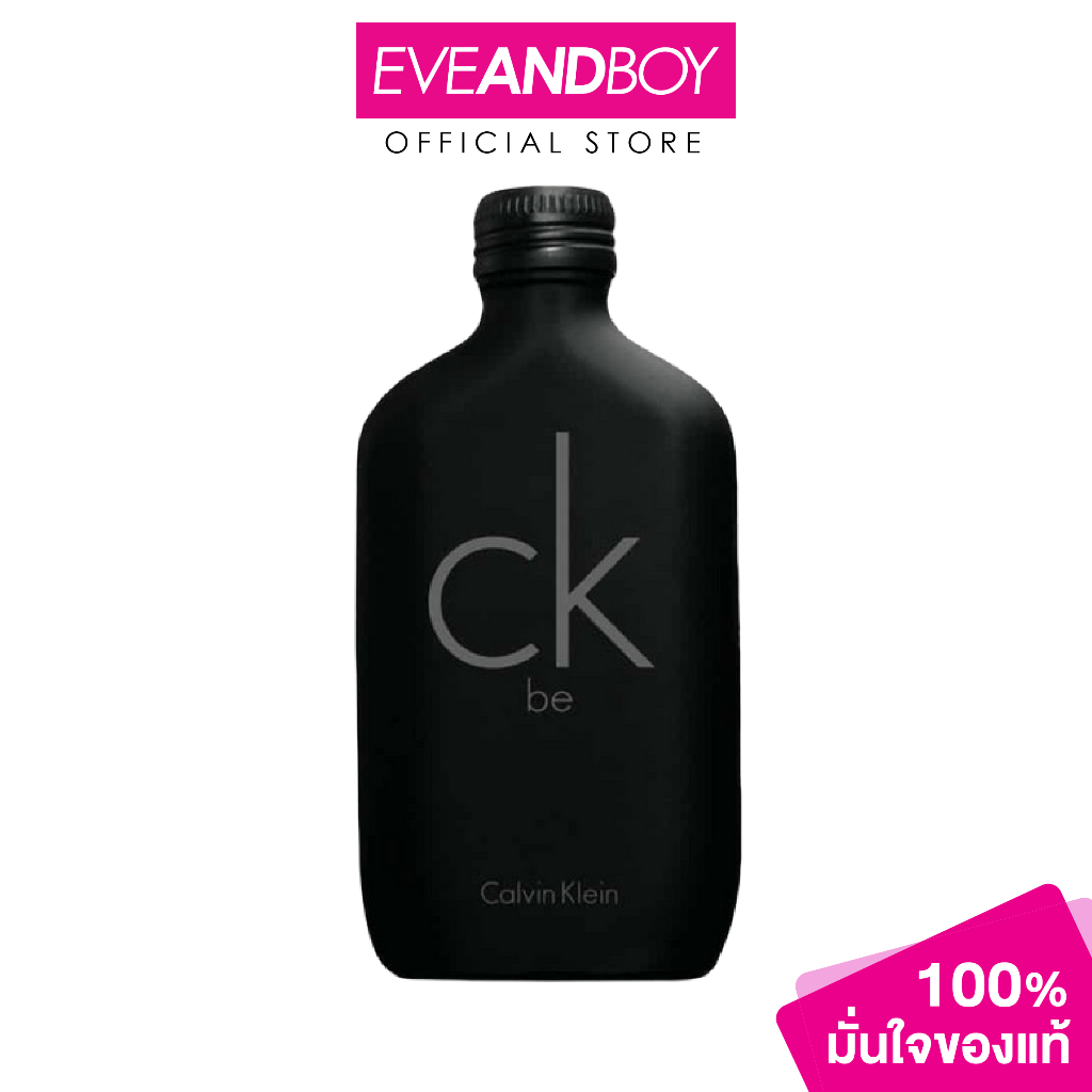 CALVIN KLEIN - CK Be EDT (50 ml.) น้ำหอม EVEANDBOY [สินค้าแท้100%]
