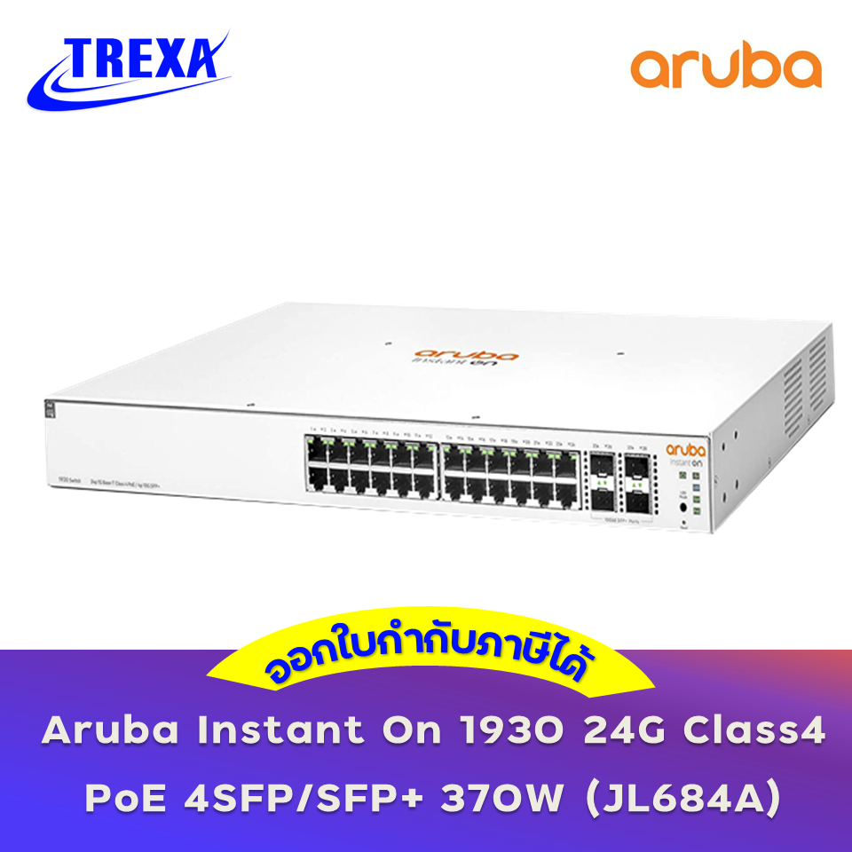 Aruba | JL684A  IOn 1930 24G 4SFP+ POE 370W Sw