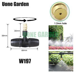 Uone Garden หัวพ่นหมอก หัวพ่นละอองน้ำ 4/7.5/7มม หัวพ่นหมอกสีส้มแบบปรับ ทองเหลือง พร้อมข้อต่อสามทาง