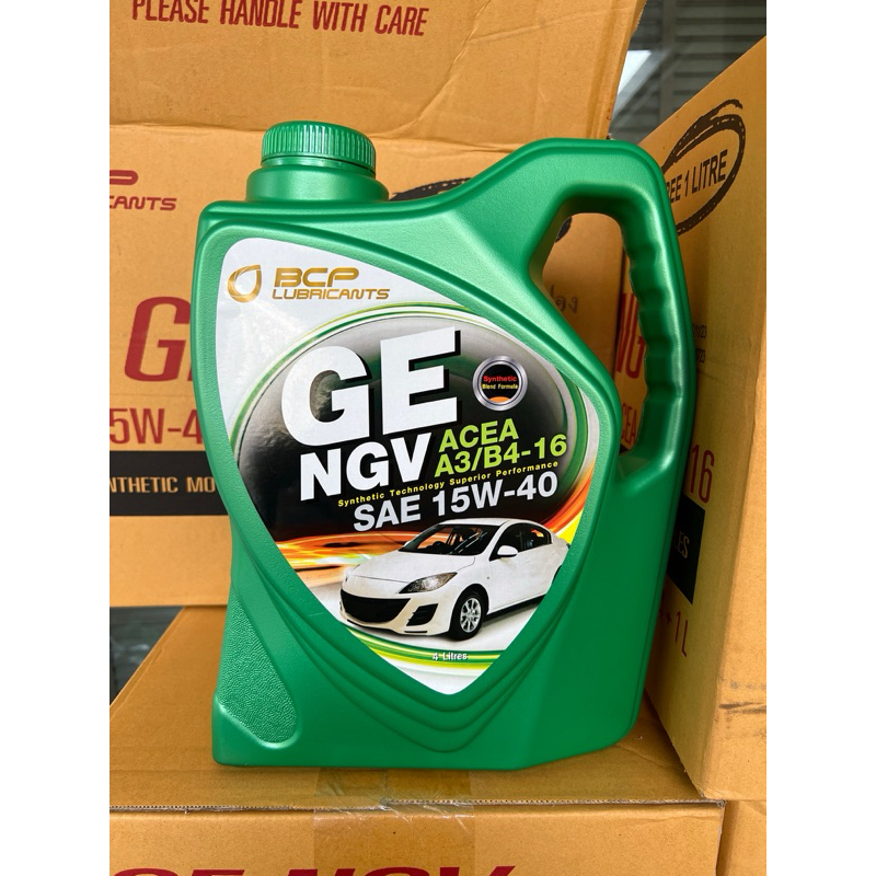 น้ำมันเครื่อง รถยนต์ บางจาก Ge NGV 15w-40 ขนาด 4 ลิตร (ไม่มีแถม1ลิตร)