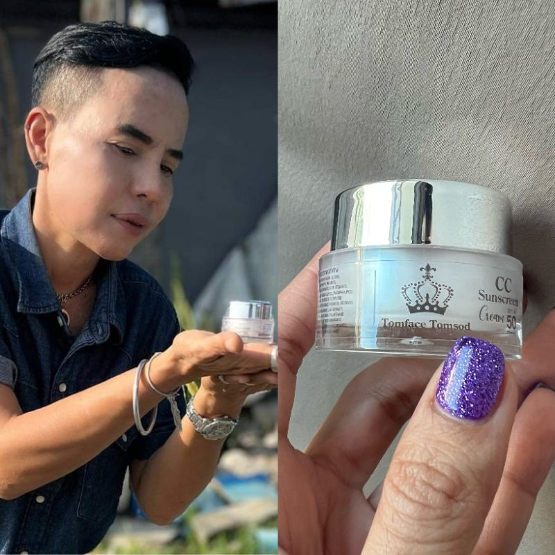 กันแดดพี่ดำทอมโสด Tomface Tomsod