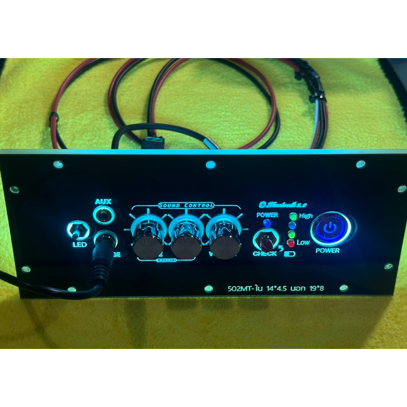 เพลทไฟ 502MT ไม่ย้าย led สวิตช์vip 16 มิล รวมไฟรวมอุปกรณ์รวมแอมป์พร้อมต่อสายด้านหลัง