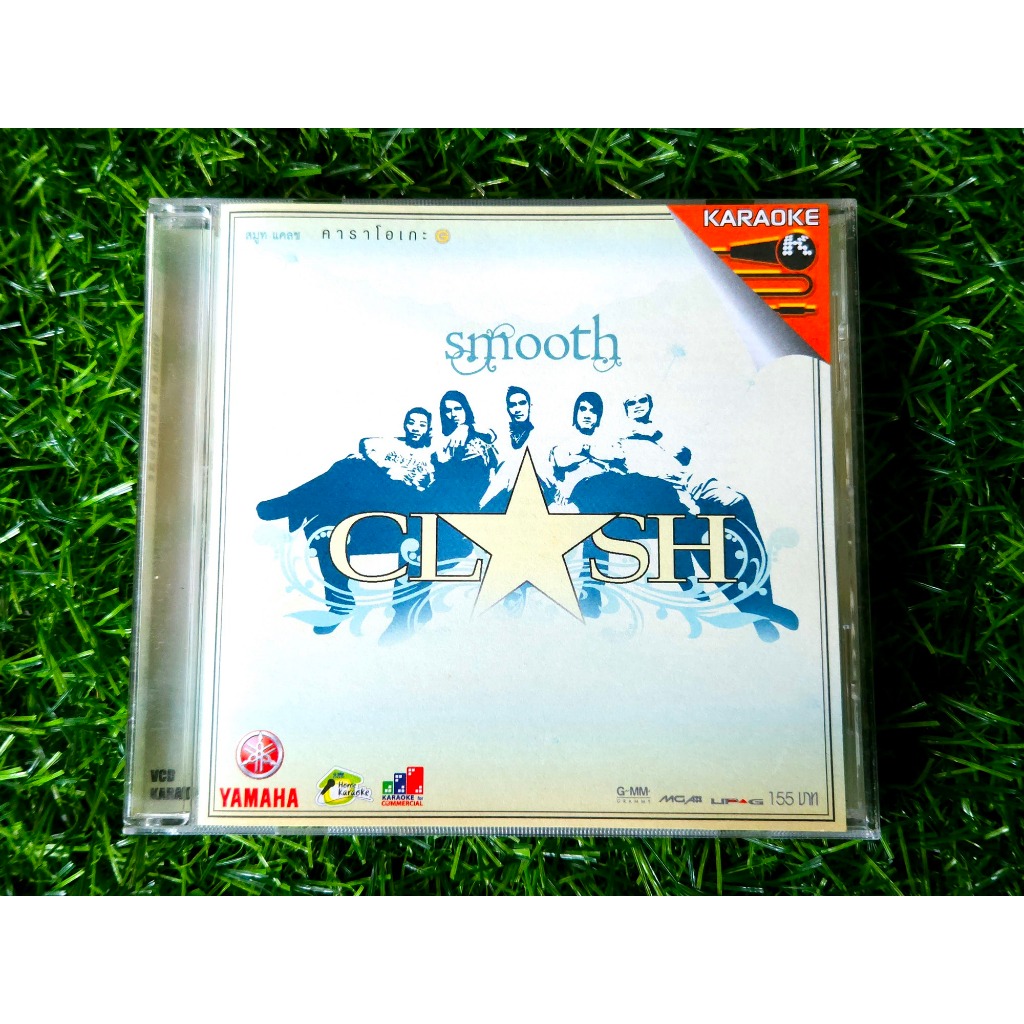 VCD แผ่นเพลง CLASH อัลบั้ม Smooth Clash (วงแคลช) เพลง นางฟ้าคนเดิม