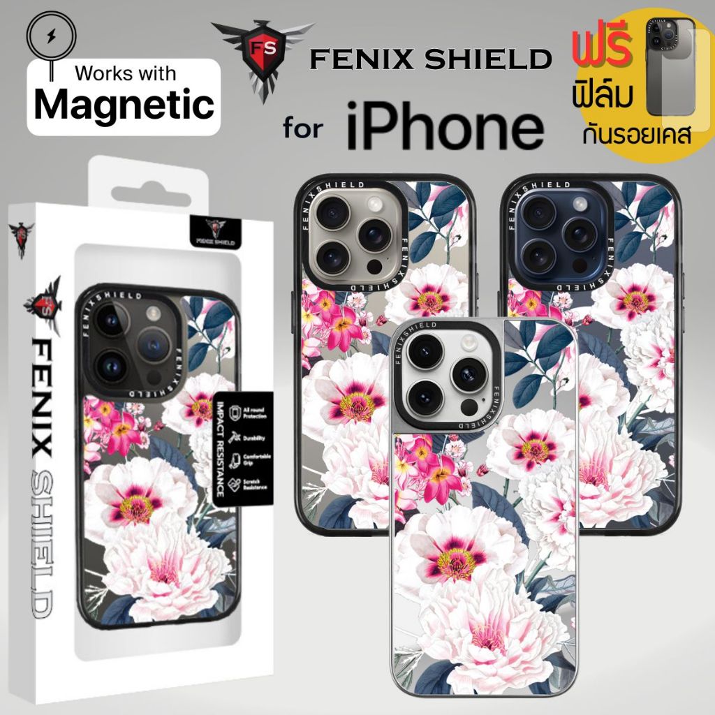 (แถมฟิล์มเคส+ลดเพิ่ม) เคส FenixShield Tough EXTREME Series  [ LUXURY BLOOM ] สำหรับ iPhone 15 / 14 / Pro / Pro Max