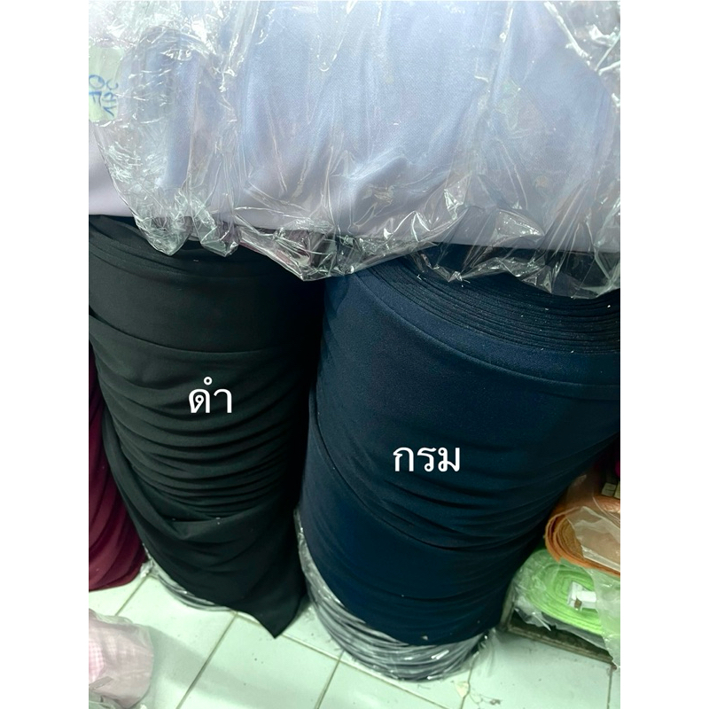 ผ้าปูโต๊ะจีนผ้ายืดอย่างหนาหน้ากว้าง150cmมีหลายสีให้เลือก ราคา ถูกที่สุด ดีลบีเคเค แกลเลอรีภาพที่ 4