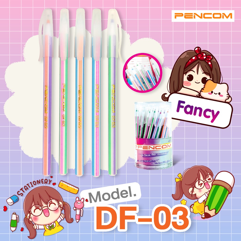Pencom  DF03  ปากกาหมึกน้ำมันแบบปลอกหมึกสีน้ำเงิน(รับใบเสร็จรบกวนแจ้งในหมายเหตุ)