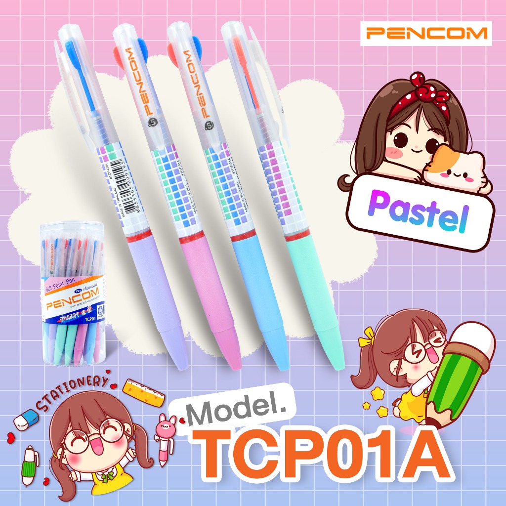 Pencom  TCP01A  ปากกาหมึกน้ำมันแบบกด 2 สี(รับใบเสร็จรบกวนแจ้งในหมายเหตุ)