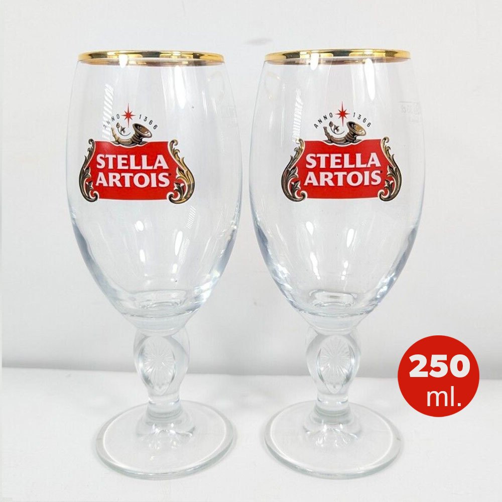 แก้ว stella แก้วเบียร์ แก้วก้าน (ขอบทอง) แก้วเบียร์นอก จุ 250 ml. **ของแท้ 100%