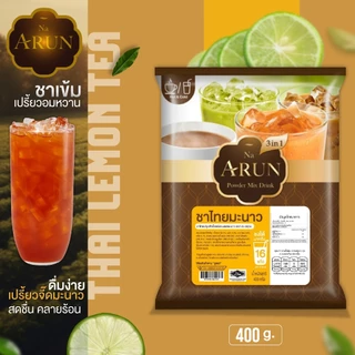 ณ อรุณ ผงชามะนาวสำเร็จรูป (ขนาด 400 g.)