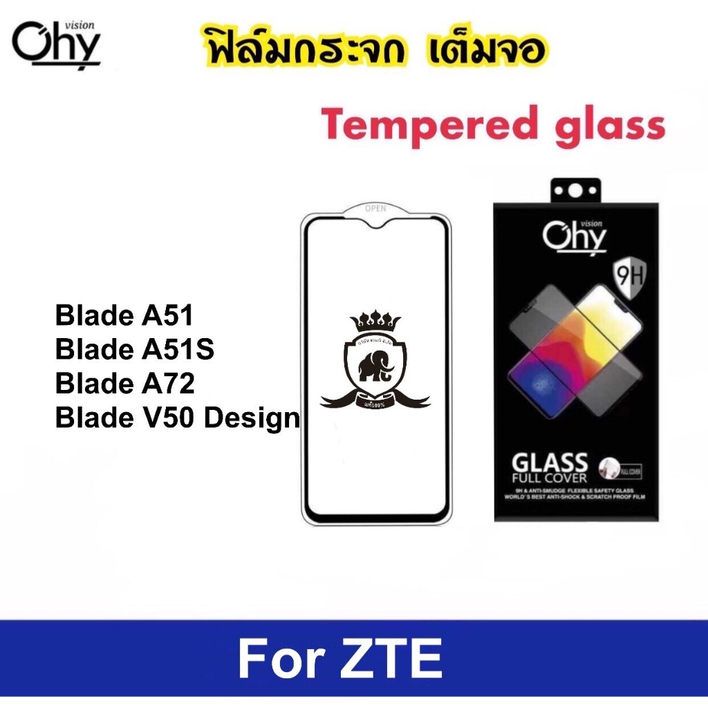 [Ohy] ฟิล์มกระจก เต็มจอ For ZTE BLADE A34 A51 A51S A72 V50 Design 5D Temperedglass