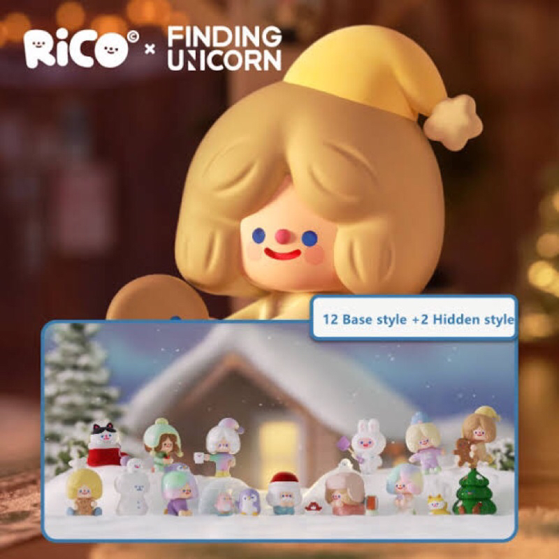 กล่องสุ่ม rico happy winter series blind box - Finding Unicorn