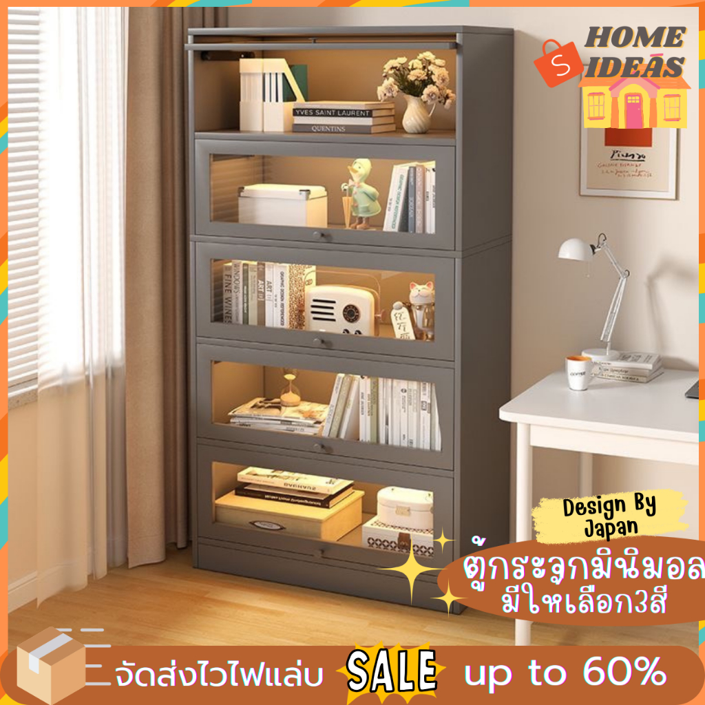 ชั้นวางของ ชั้นวางหนังสือ สีขาว มินิมอล ชั้นตู้หนังสืออเนกประสงค์ วางโมเดล พร้อมส่ง🥐✨ลดล้างสต็อค งานไม่เนี้ยบมาก