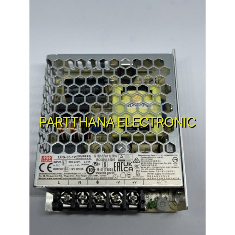 LRS-35-12 POWER SUPPLY 12VDC 3A พร้อมส่งจากไทย🚛💨