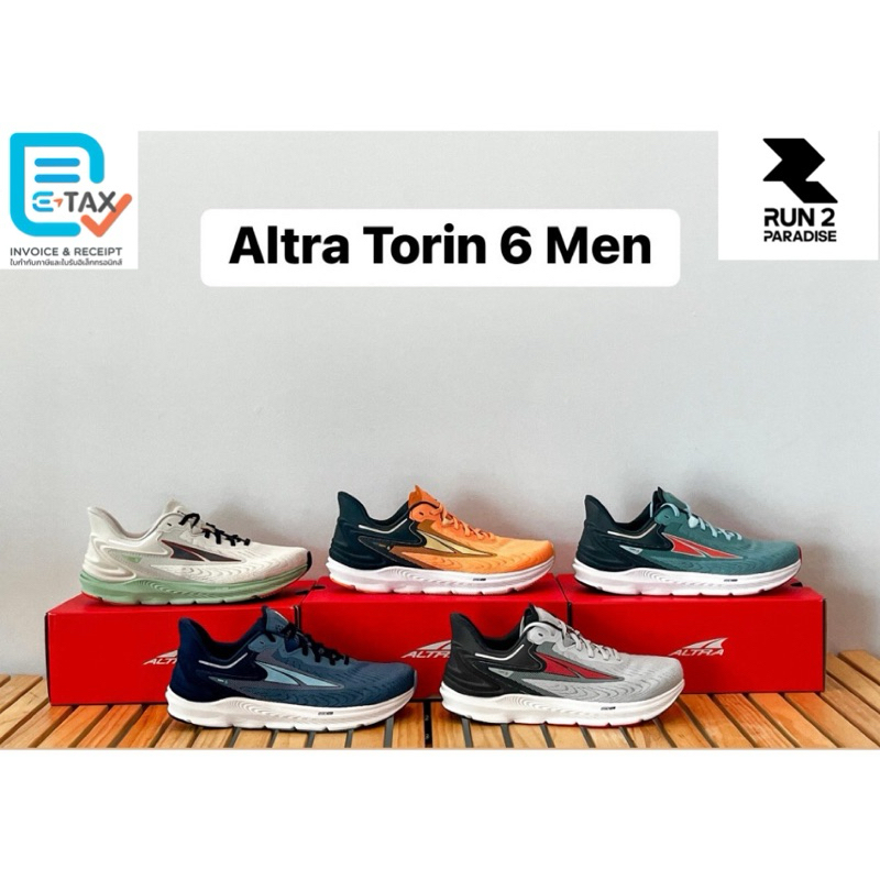 รองเท้าวิ่งถนน (ผู้ชาย) Altra Torin 6