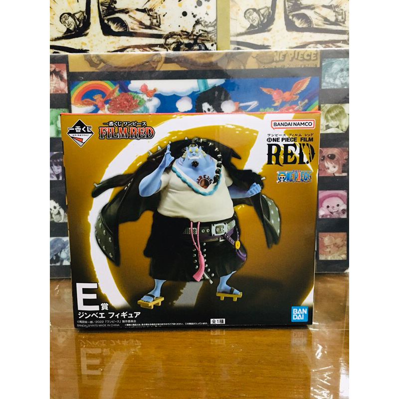 (จับฉลาก) แท้100% จินเบ Jinbe Jinbei รางวัล E Ichiban Kuji One Piece วันพีช Figures ฟิกเกอร์ Model โ