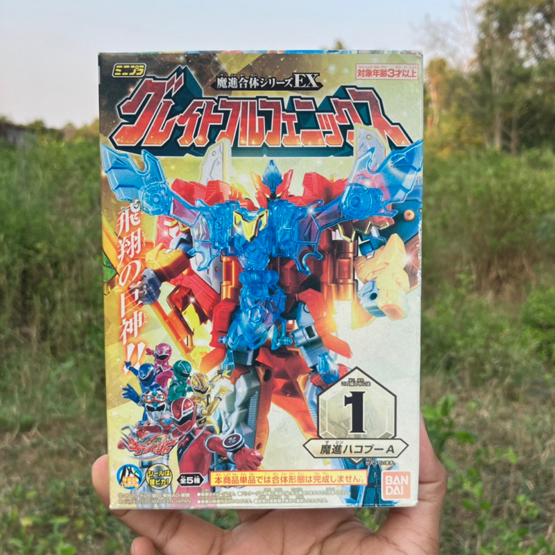 Bandai Minipla Sentai Kira Phoenix(S.03)มินิพลา คิราฟินิกซ์ #Candy toy