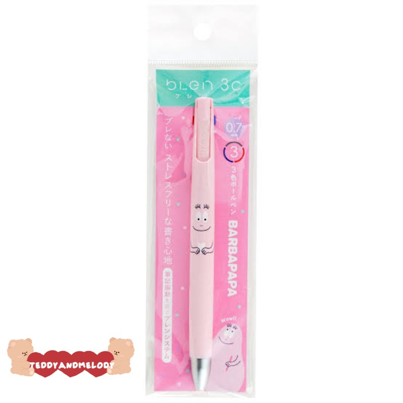 Barbapapa Zebra Blen 3C