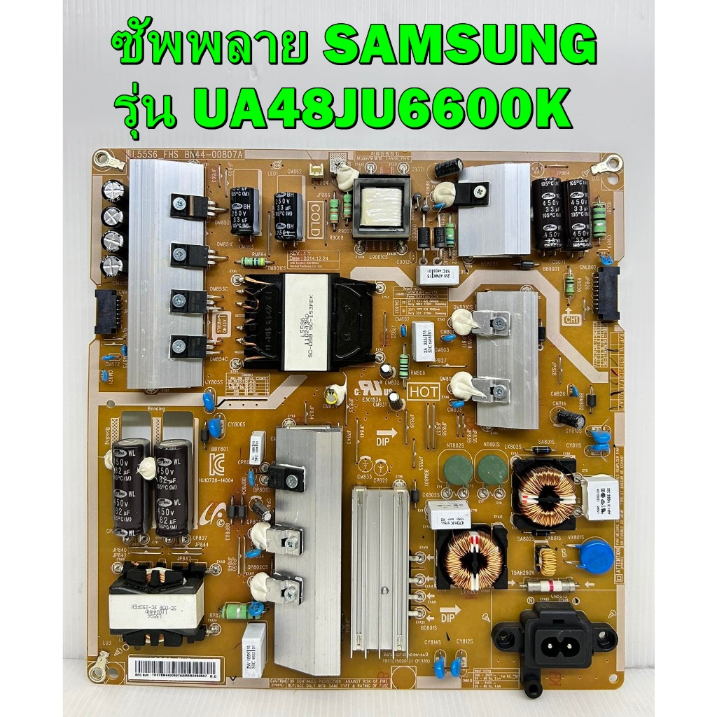 ซัพพลาย SAMSUNG รุ่น UA48JU6600K พาร์ท BN44-00807A / BN44-00807D ของแท้ถอด มือ2