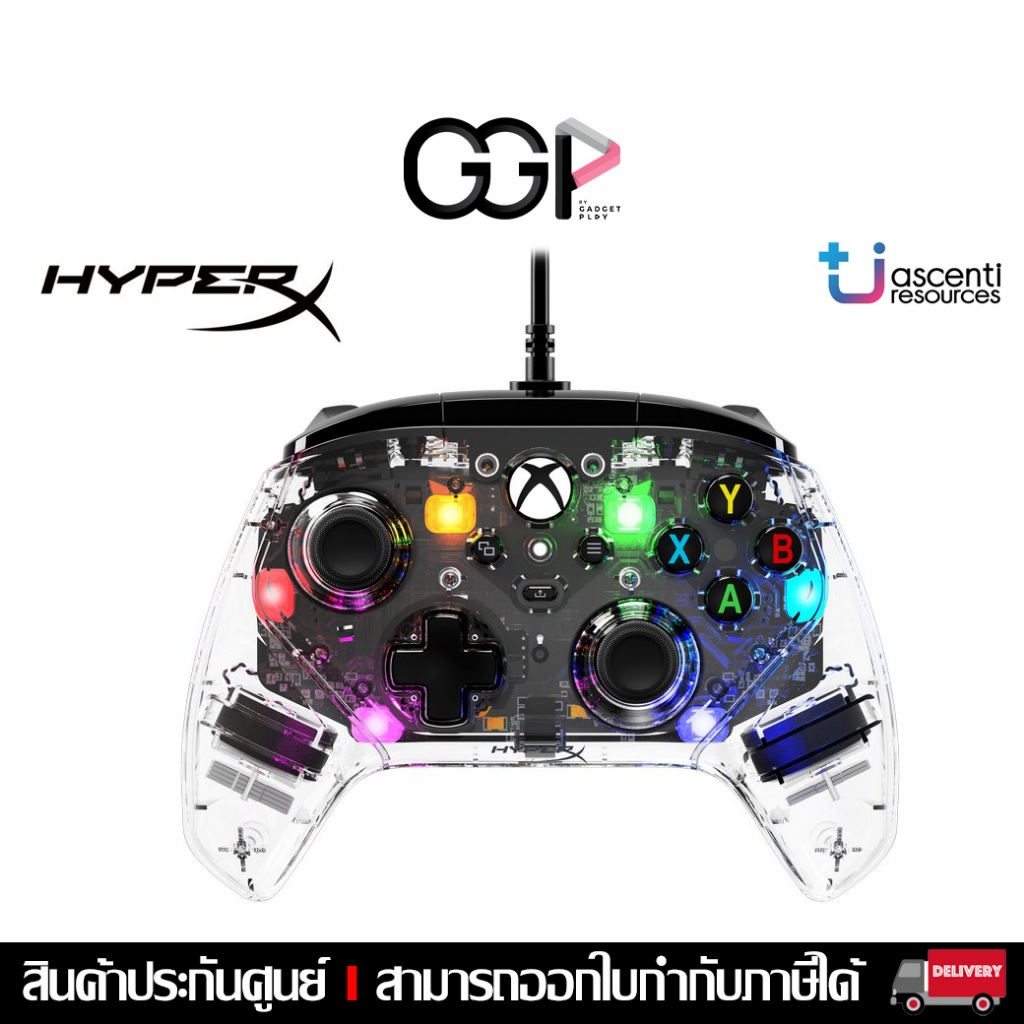 [กรุงเทพฯส่งด่วน] จอยเกมส์ HyperX Clutch Gladiate – Wired Gaming Controller – Xbox RGB : 7D6H2AA ประ