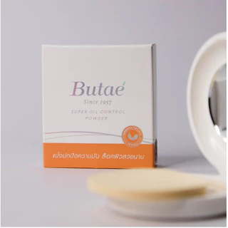โฉมใหม่ล่าสุด แป้งบูเต้ (Butae) คุมมันกันเหงื่อตลับขาว ของแท้พร้อมส่ง มี5เฉดสี