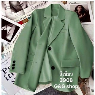G9เสื้อสูท เกาหลีเกาใจ มีกระดุมหลัง เก๋ๆ กระเป๋าใช้งานได้จริ…