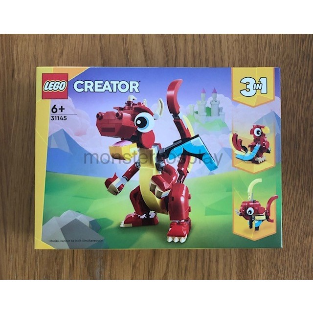 LEGO CREATOR RED DRAGON 3in1 ANIMAL TOY SET 31145 เลโก้แท้ ของใหม่ ของเล่น ของสะสม