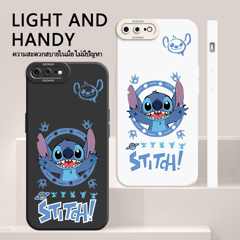 เคส iPhone7PLUS/8PLUS case เคสมือถือแบบนิ่ม ป้องกันกระแทก ป้องกันการตกหล่น มีหลายสีให้เลือก ลายstitck