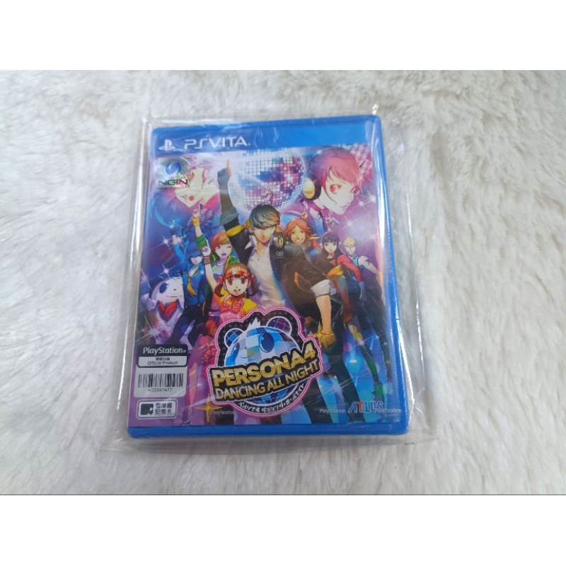 Persona 4: Dancing All Night (VITA)❤️💚💙