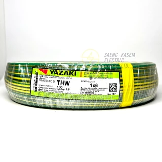 ราคารวมVAT❗️สายไฟ สายเดี่ยว THW THAI YAZAKI 1x6 sqmm ยาว 100 เมตร มีทุกสี