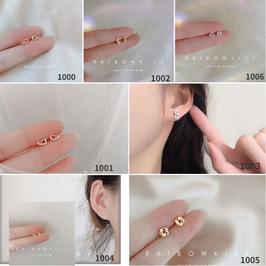 MOBIUS พร้อมส่ง‼ ต่างหู เงิน มีให้เลือกกว่า 20 แบบ ตุ้มหู เงิน ต่างหูมินิมอล ตุ้มหูมินิมอล