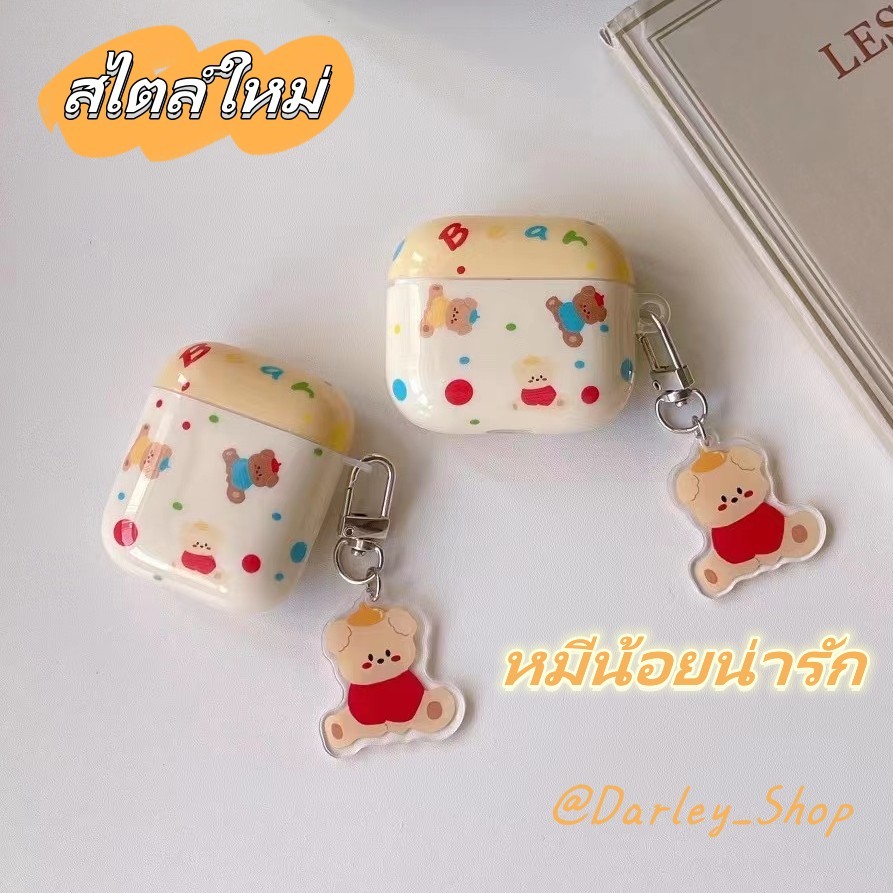 💋จัดส่งจากไทย💋เคส Airpods 3 case เคสป้องกัน สำหรับ Airpod Pro 2 for case Airpod 1 gen2 Pro พร้อมส่ง