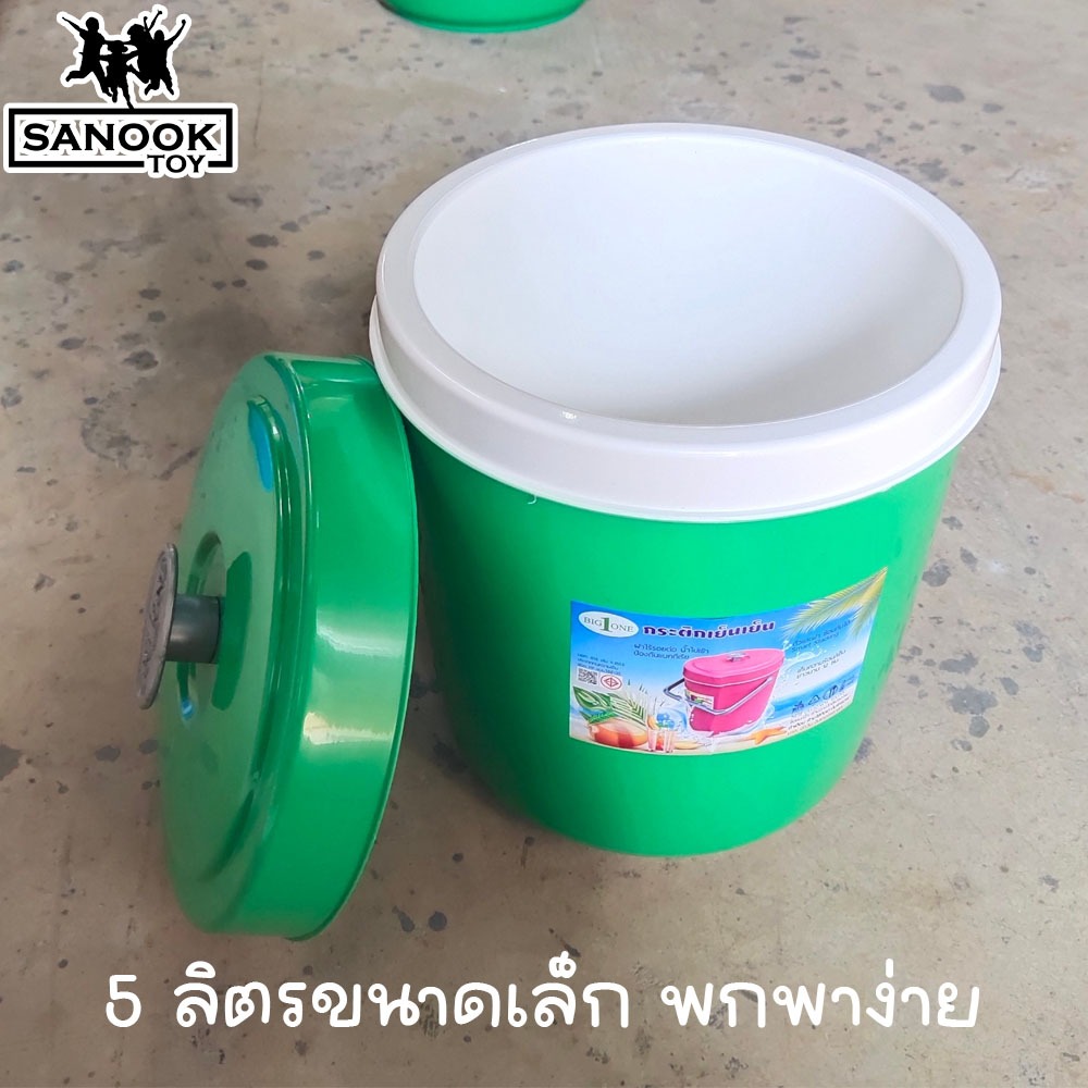 กระติกน้ำแข็ง กระติกขนาด 5 ลิตร / 11 ลิตร แบบพกพา กระติกน้ำ <<ทรงกลม>> Ice bucket รูปที่ 6