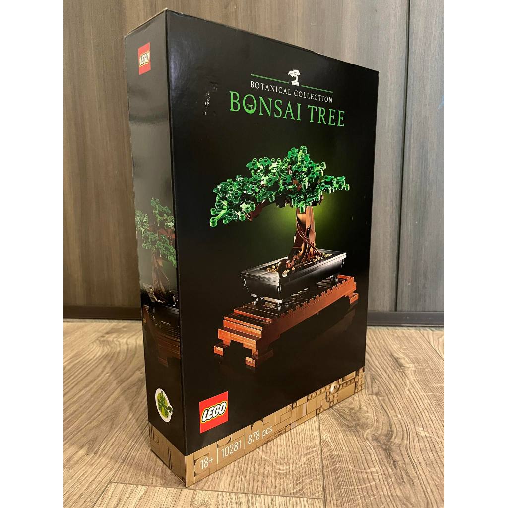 (🛒พร้อมส่ง ส่งฟรี) LEGO® Bonsai Tree 10281 Botanical Collection จับฉลากปีใหม่ได้มา ขายถูกๆ ส่งให้ฟรีครับ