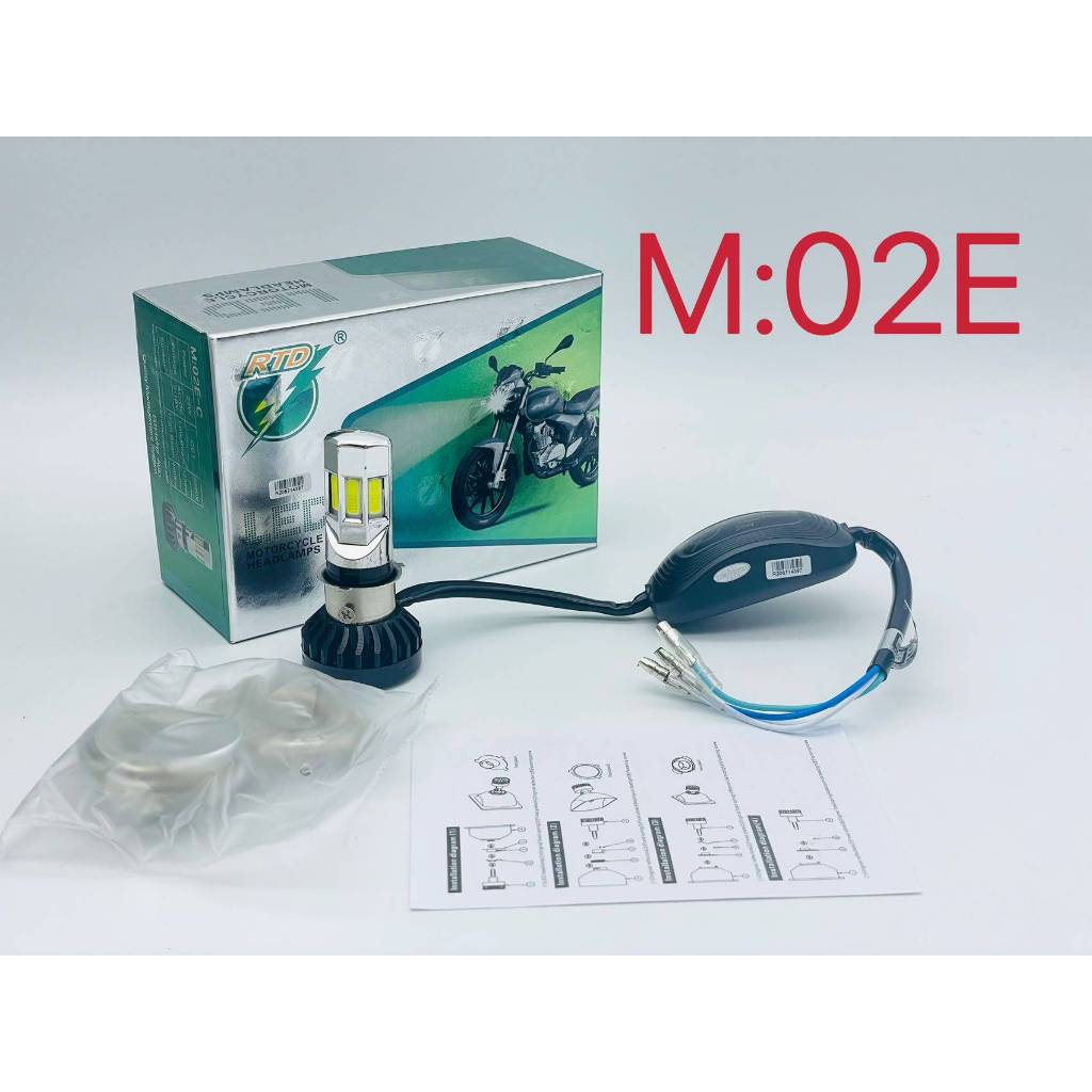 หลอดไฟหน้า มอเตอร์ไซค์ LED 6ชิป M:02E แสงสีขาว M6 Flash ไฟหน้ามอเตอร์ไซค์