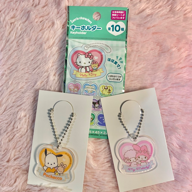 พร้อมส่ง ซองสุ่มพวงกุญแจ เเผ่นอะคริลิค ซองถุงซิป ลายซานริโอ้ Sanrio secret key holder ลิขสิทธิ์เเท้ หิ้วจากญี่ปุ่น