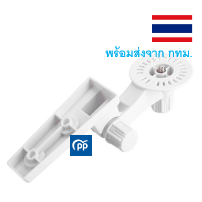 ขาตั้งกล้องวงจรปิด ฐานตั้งกล้องวงจรปิด L ใช้สำหรับประกอบร่วมกับฐานกล้อง Xiaomi C200 C300 / Tapo / im