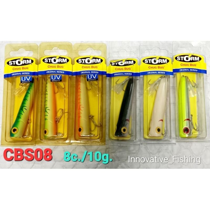 เหยื่อปลอม ตกปลาผิวน้ำ Storm Chug bug Original Series ขนาด 8c./10g.