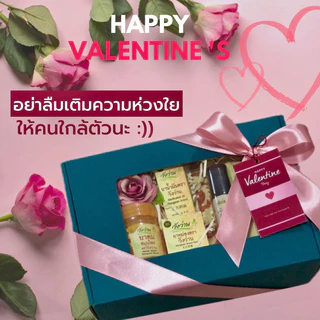 “Care Box” ชุดห่วงใย♥️ของขวัญมอบผู้ใหญ่ แถมฟรี!การ์ดอวยพรเลือกได้ทุกโอกาส💕