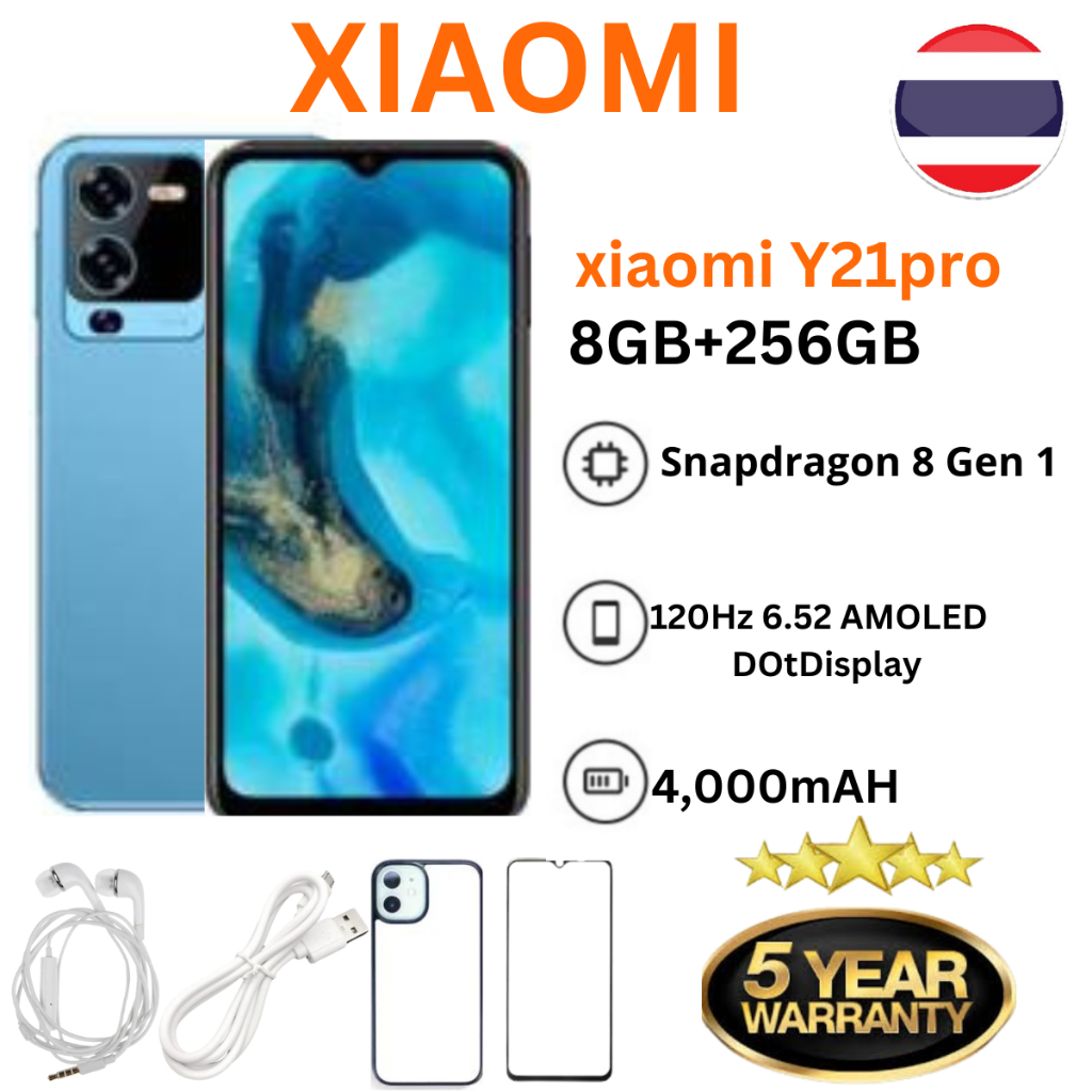 XIAOMI Y21 สมาร์ทโฟน RAM 8GB ROM 256GB 6.52 | แบตอึด 4000mAh อุปกรณ์ครบ แถมเคสใส ฟิล์มกระจก พร้อมส่งจากไทย